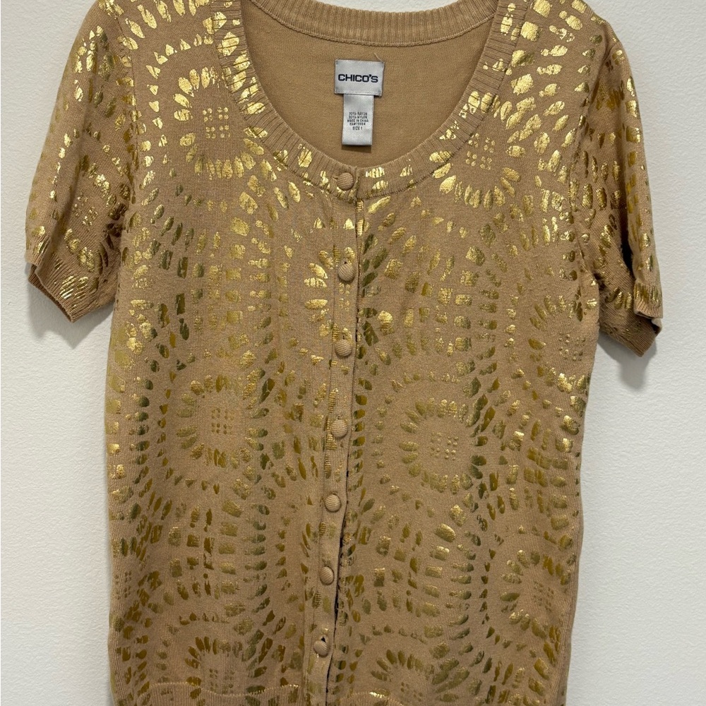 Chico's Tan Sequin Buttoned Short Sleeve Blouse